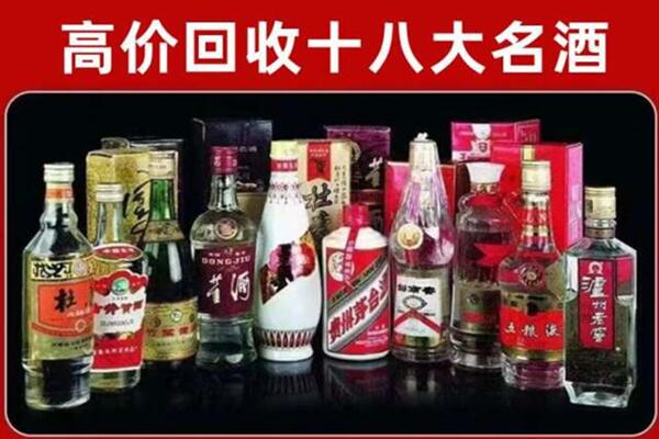 宜春回收老酒